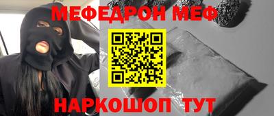 кокаин колумбия Нальчик