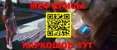 кокаин колумбия Нальчик