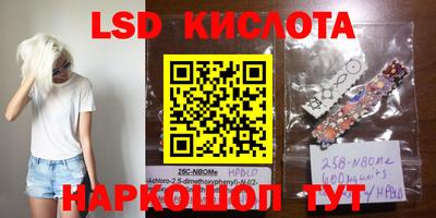 кокаин колумбия Нальчик