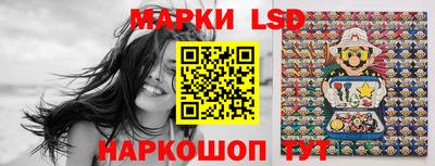 а пвп мука Новозыбков
