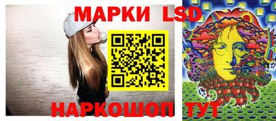 метамфетамин Нарткала