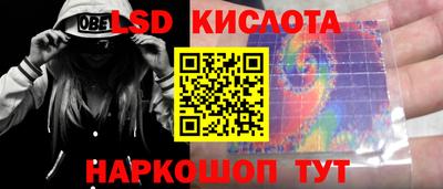 кокаин колумбия Нальчик
