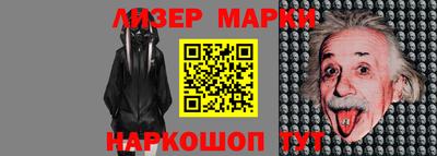 метадон Новокубанск