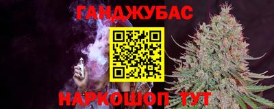 кокаин колумбия Нальчик