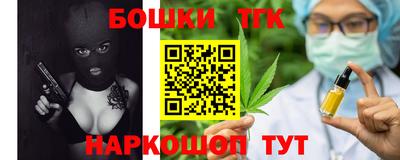 метадон Новокубанск