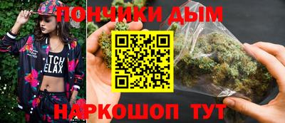 кокаин колумбия Нальчик