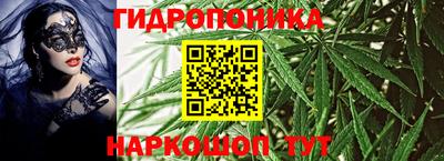 кокаин колумбия Нальчик