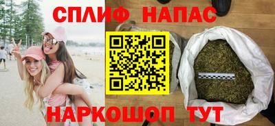 а пвп мука Новозыбков
