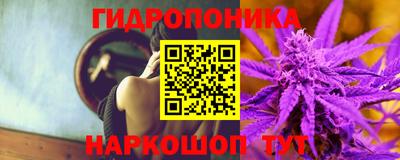метамфетамин Нарткала