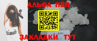 ГАЛЛЮЦИНОГЕННЫЕ ГРИБЫ Наро-Фоминск
