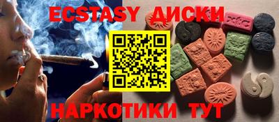 метадон Новокубанск
