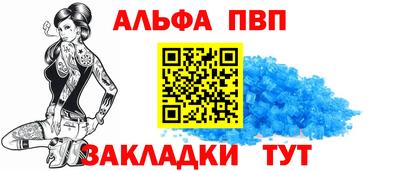 метамфетамин Нарткала