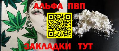 ГАЛЛЮЦИНОГЕННЫЕ ГРИБЫ Наро-Фоминск