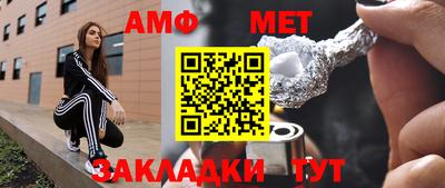 ГАЛЛЮЦИНОГЕННЫЕ ГРИБЫ Наро-Фоминск