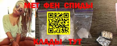 кокаин колумбия Нальчик