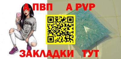 ГАЛЛЮЦИНОГЕННЫЕ ГРИБЫ Наро-Фоминск