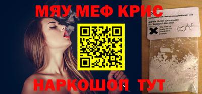 кокаин колумбия Нальчик